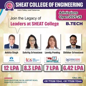 B.Tech Blog