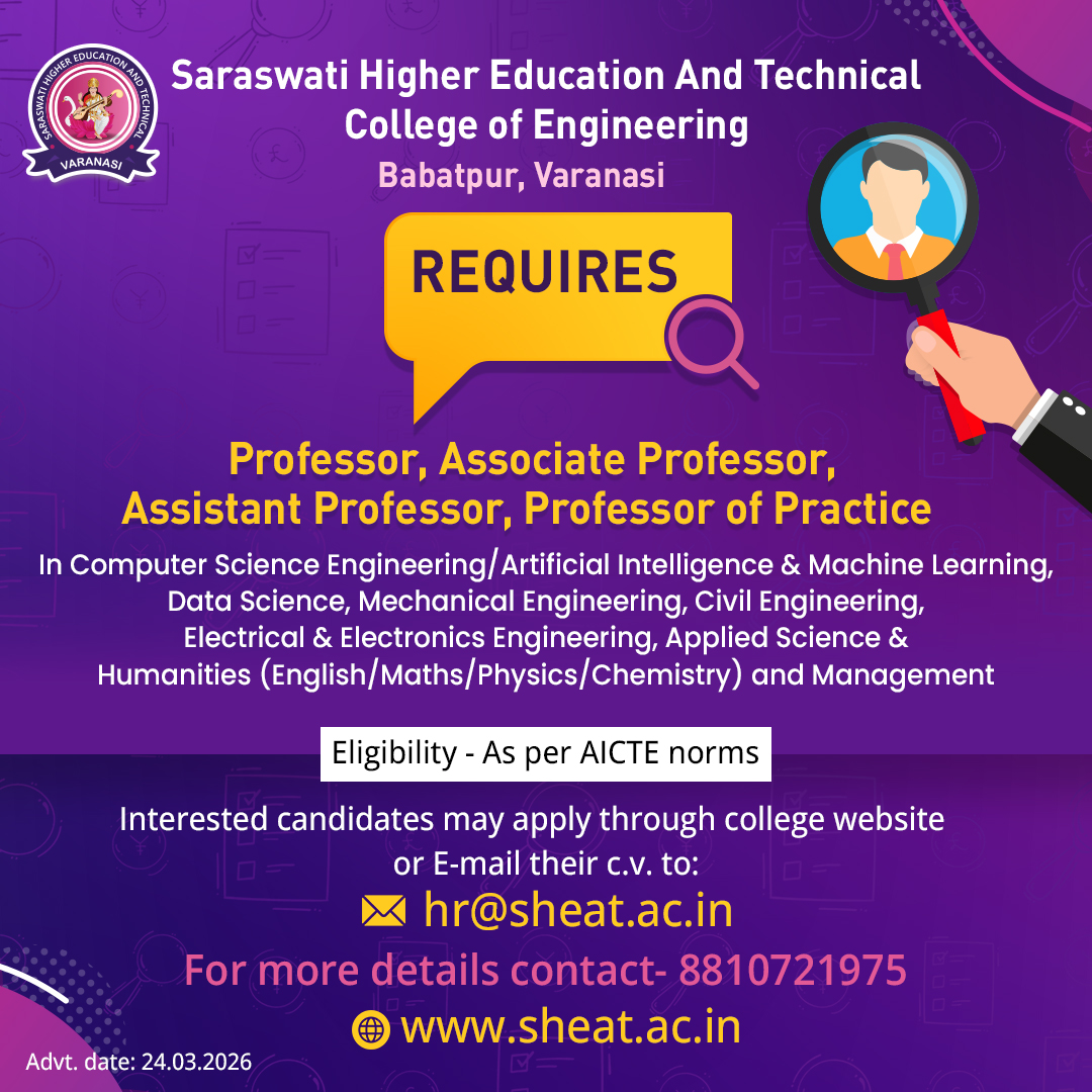 SHEAT-College-Requirements.jpg.jpg (1)