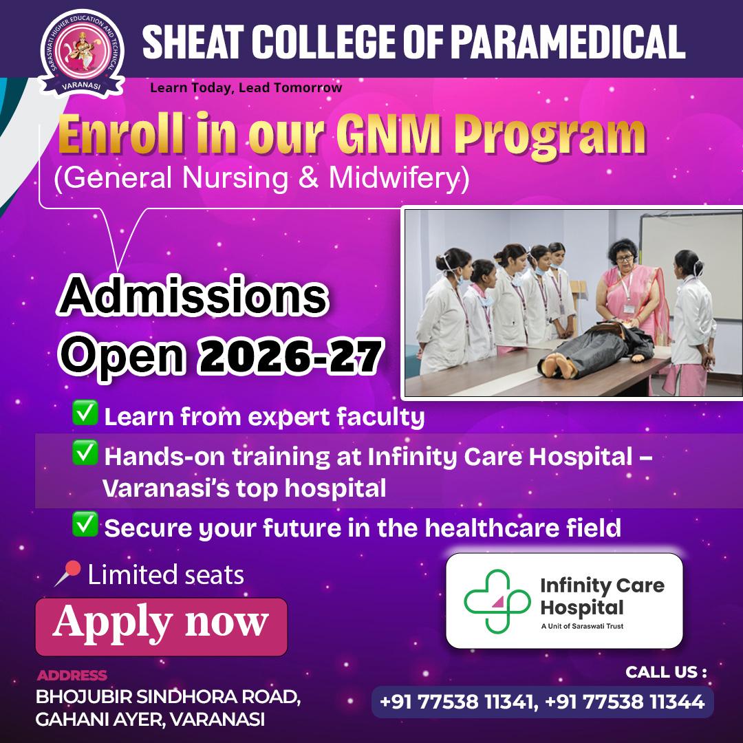 Home 23 WhatsApp Image 2026-04-06 at 14.30.31 (1)