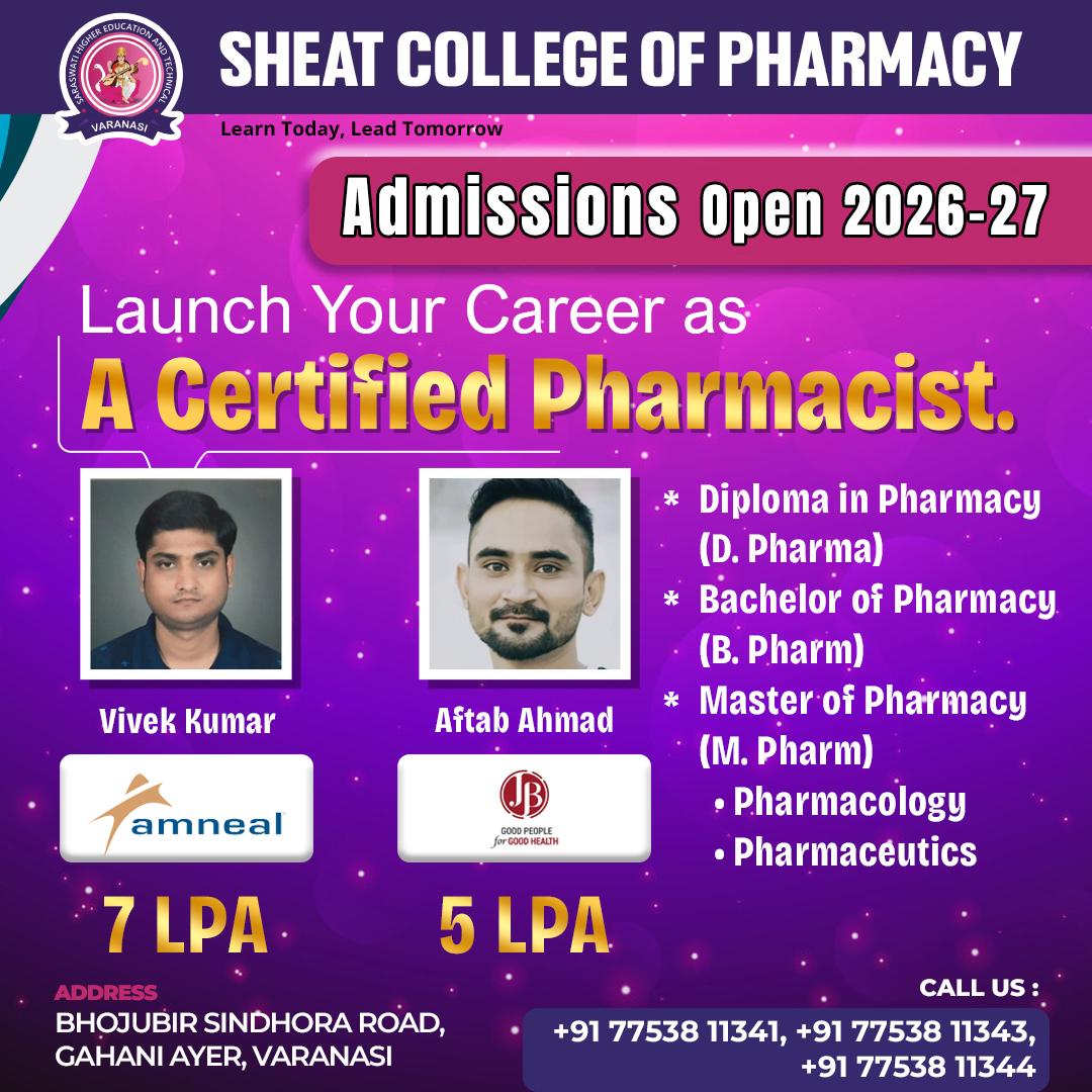 Home 24 WhatsApp Image 2026-04-06 at 14.30.31