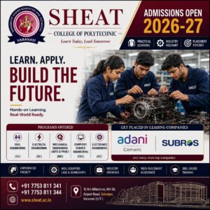 Polytechnic Courses After 12th in Varanasi Blog